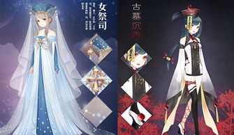 從“漫改”到“IP宇宙” 中日動(dòng)漫游戲開(kāi)發(fā)的文化基因與產(chǎn)業(yè)路徑之辨